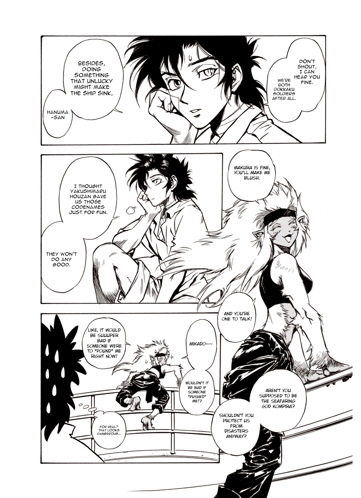 Page 18 of Chapter 37