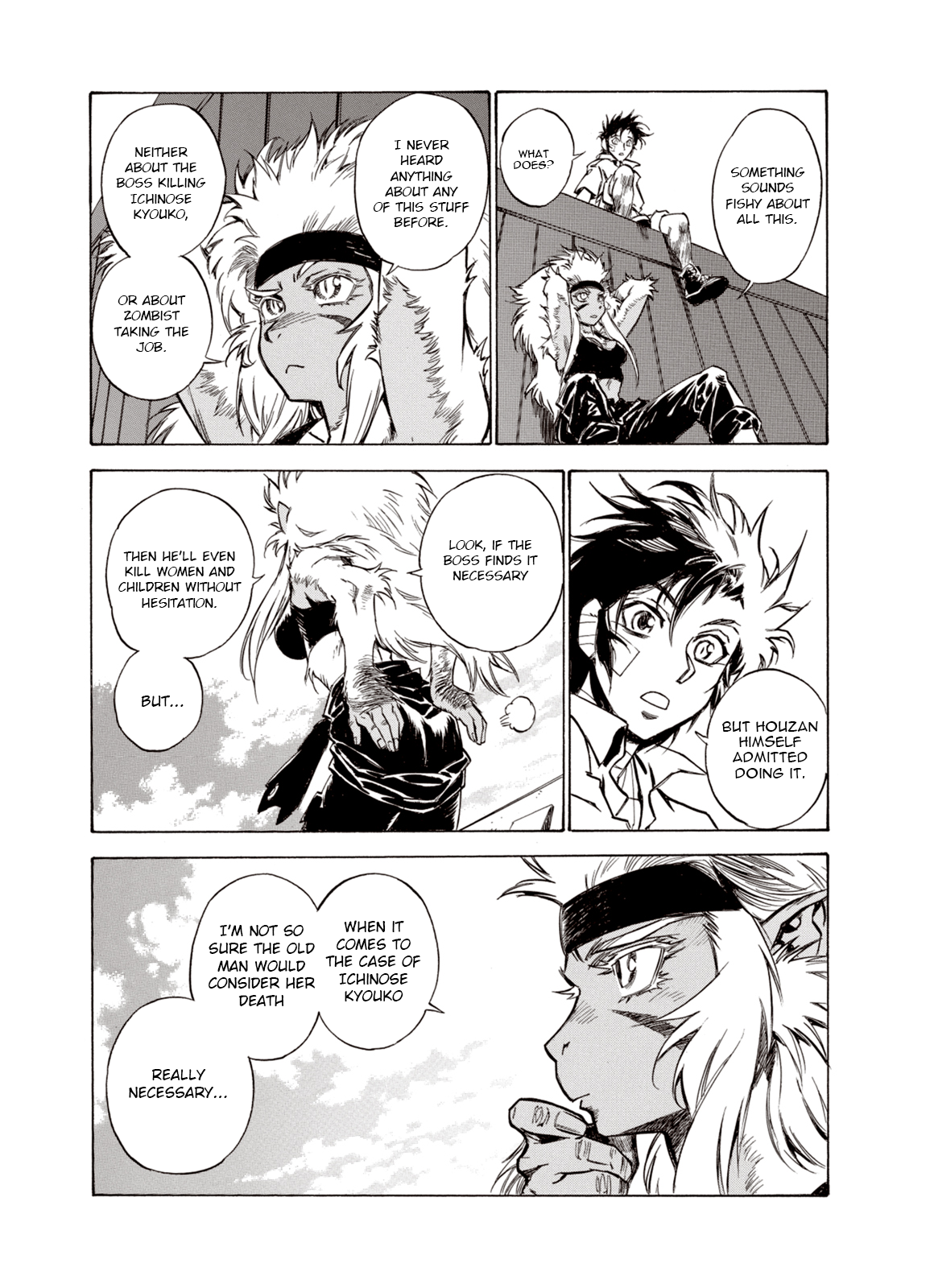 Page 25 of Chapter 37