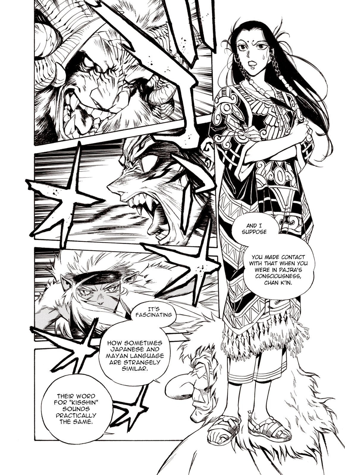 Page 2 of Chapter 38