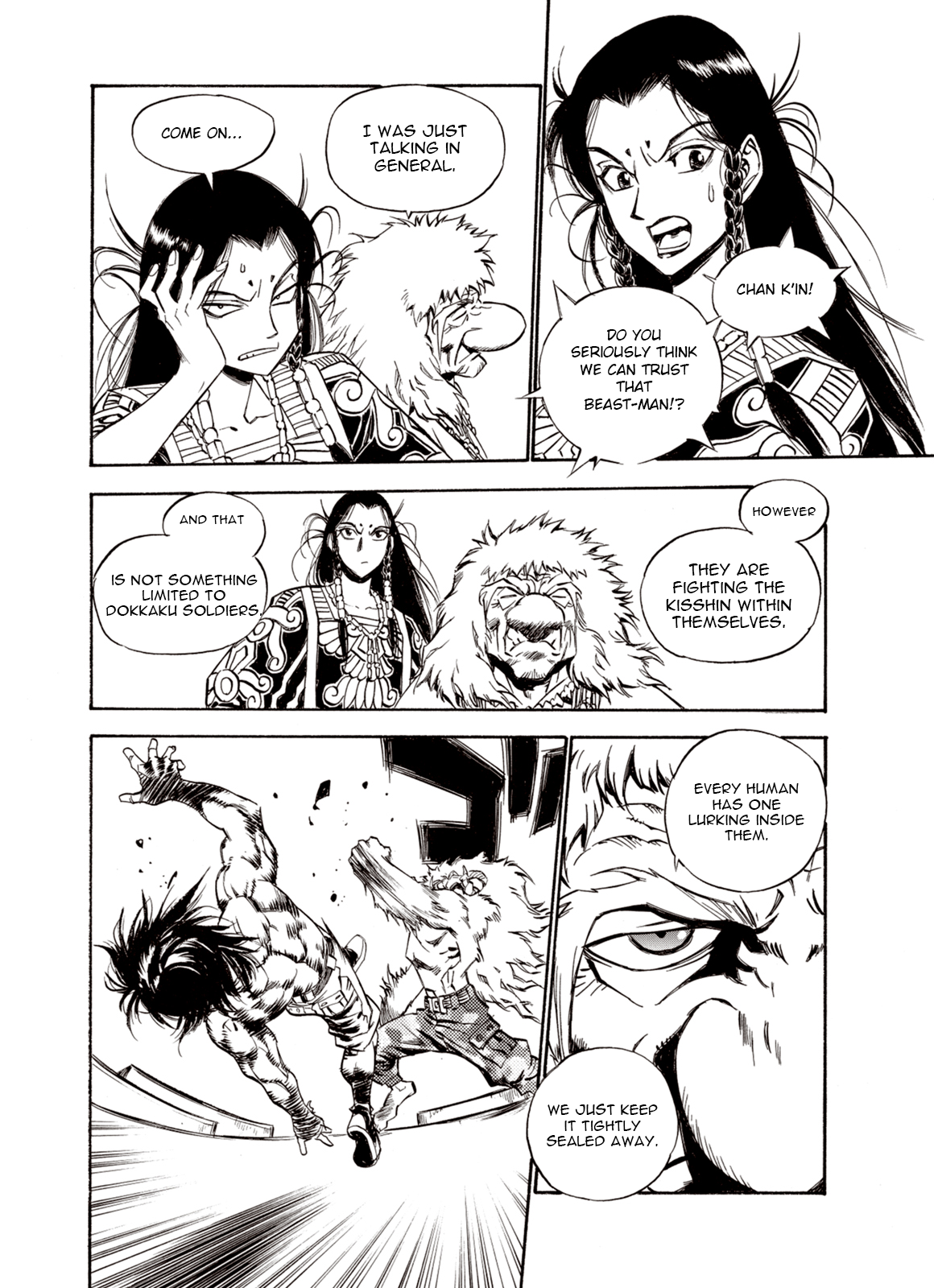Page 7 of Chapter 38