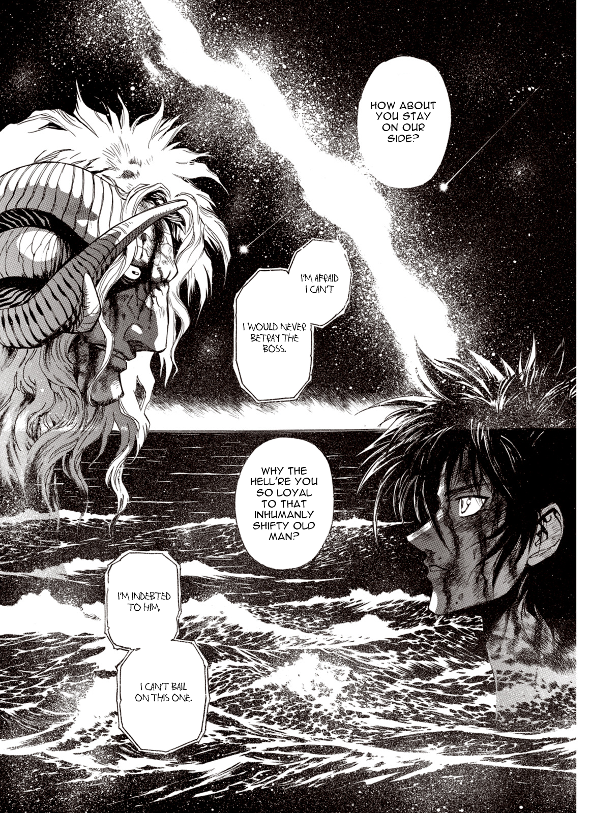 Page 20 of Chapter 38