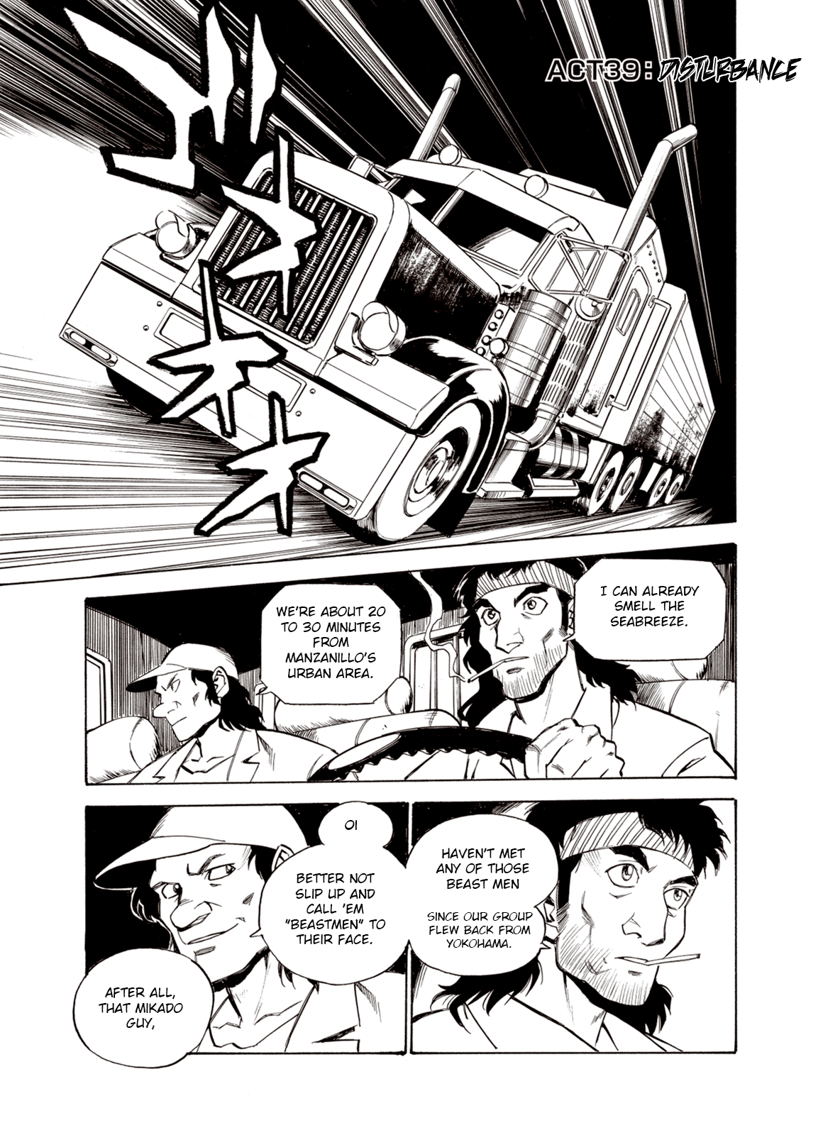 Page 1 of Chapter 39