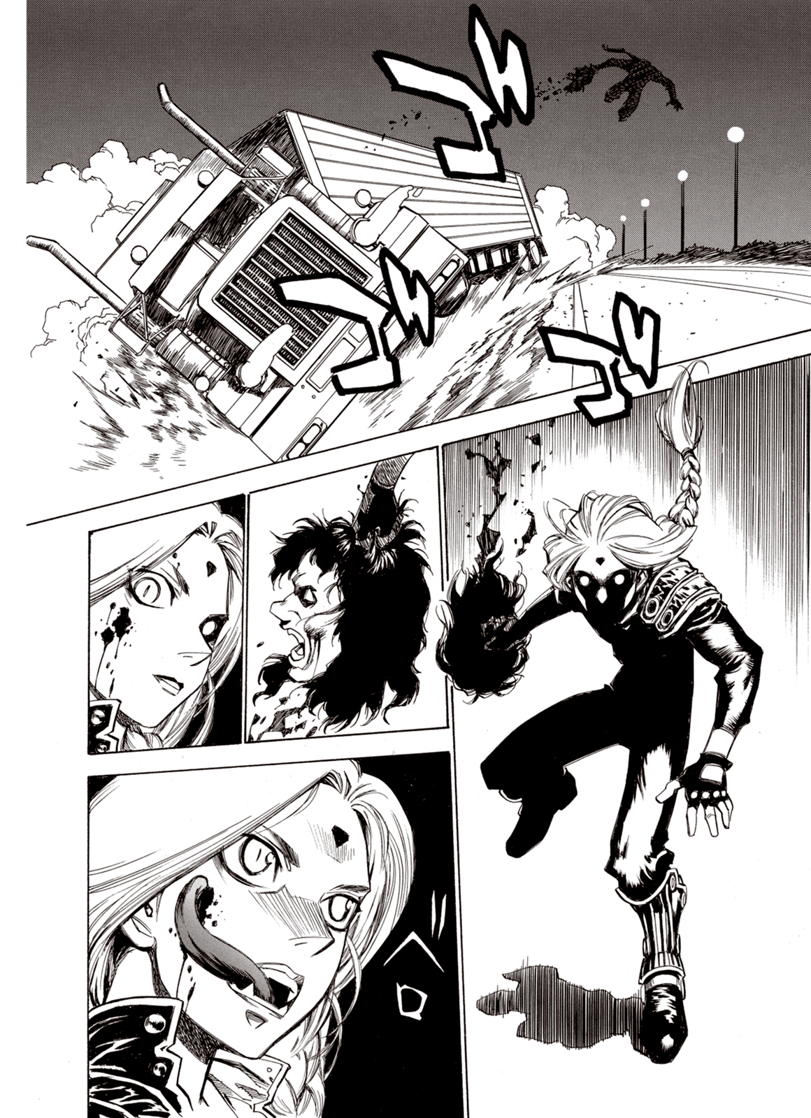 Page 8 of Chapter 39