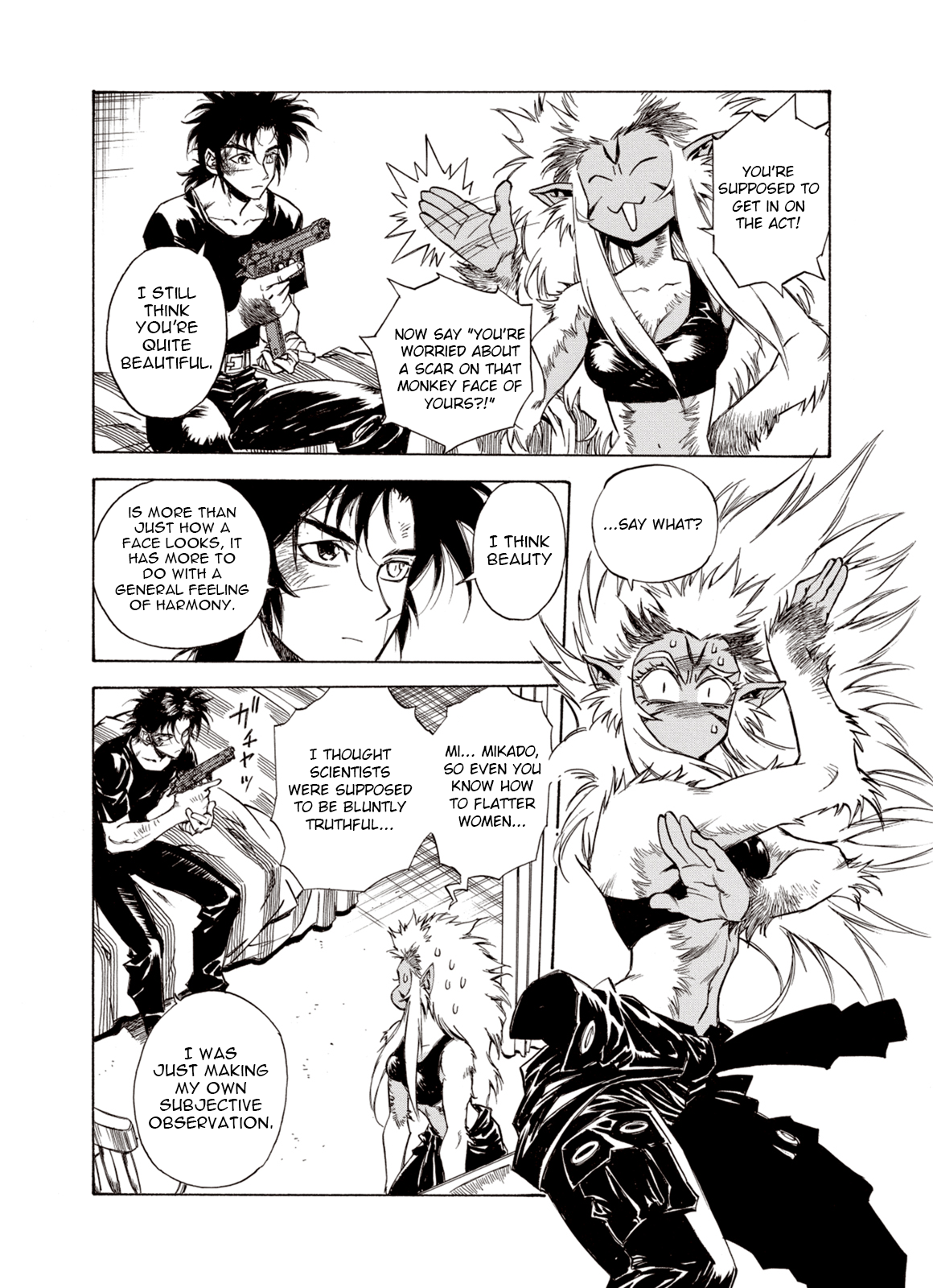 Page 12 of Chapter 39