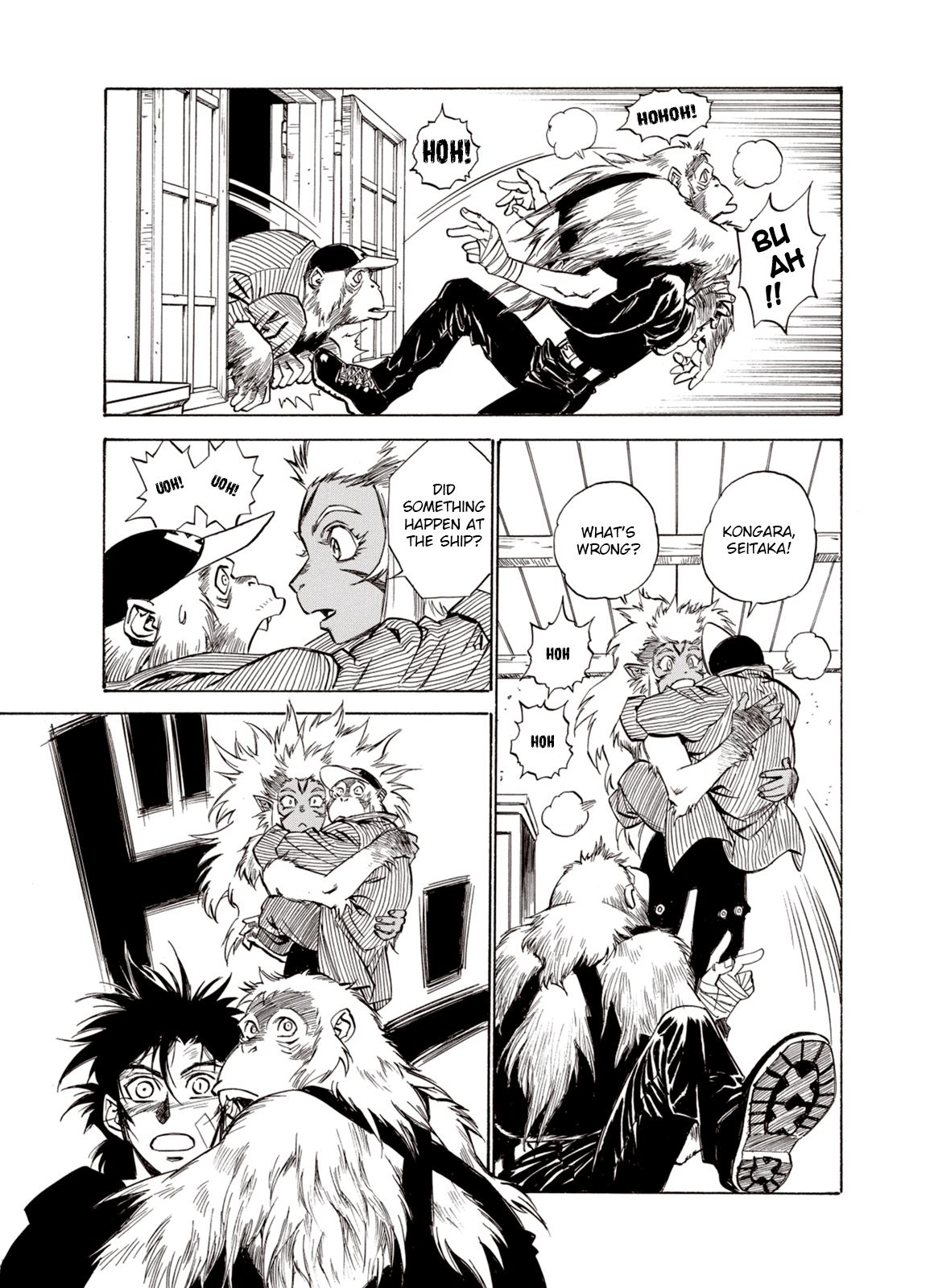 Page 15 of Chapter 39
