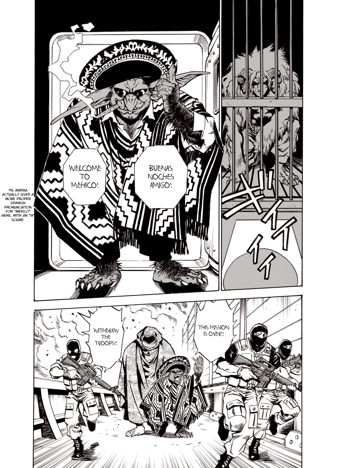Page 17 of Chapter 39