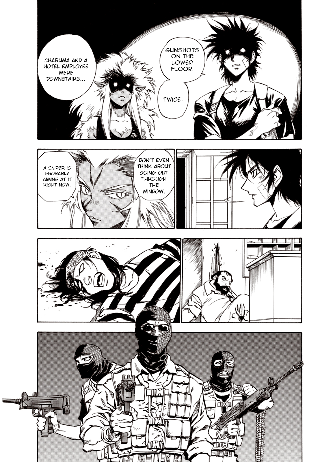 Page 20 of Chapter 39