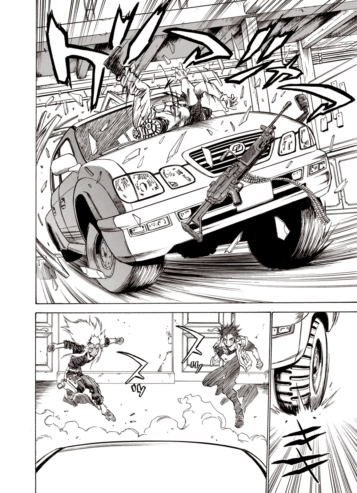Page 24 of Chapter 39
