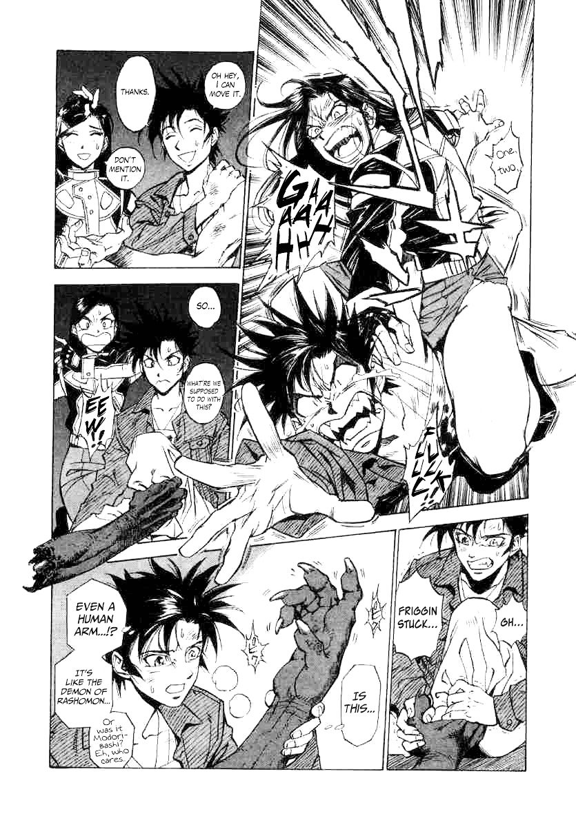 Page 3 of Chapter 4