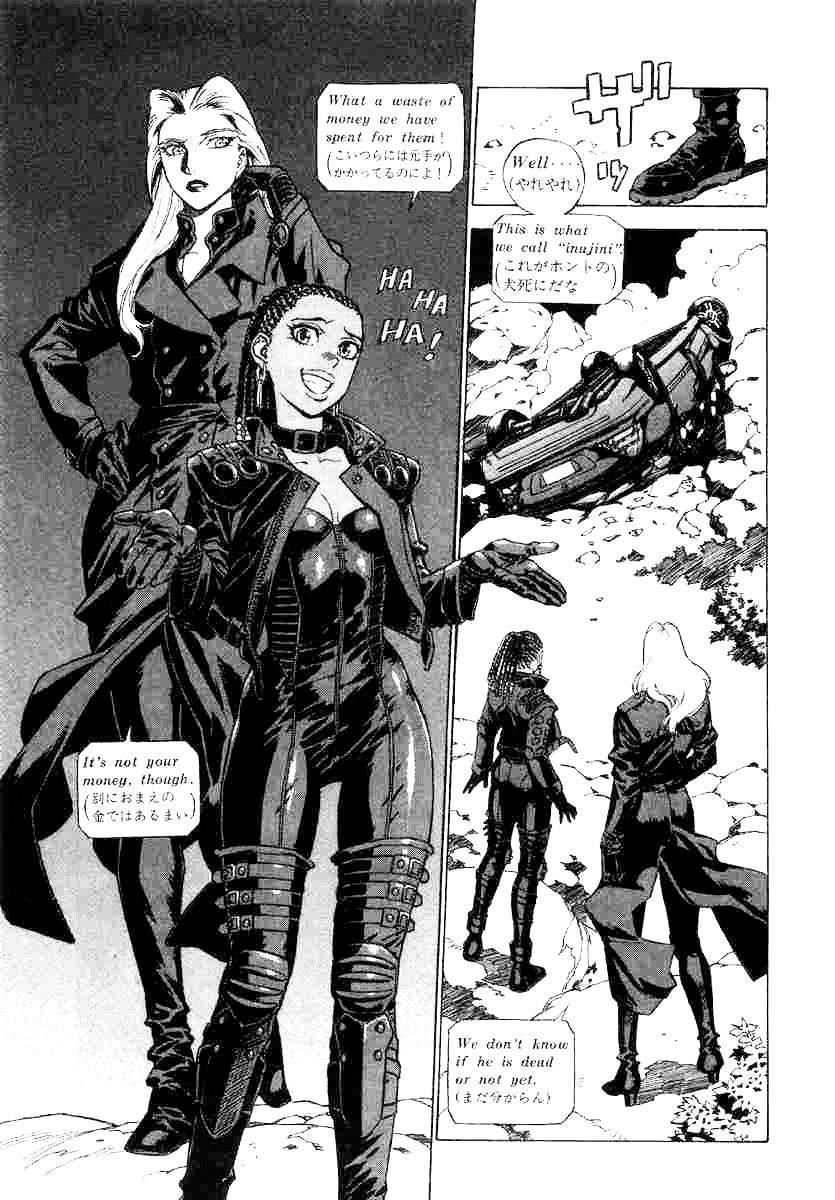 Page 5 of Chapter 4