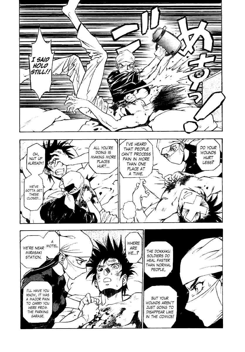 Page 13 of Chapter 4