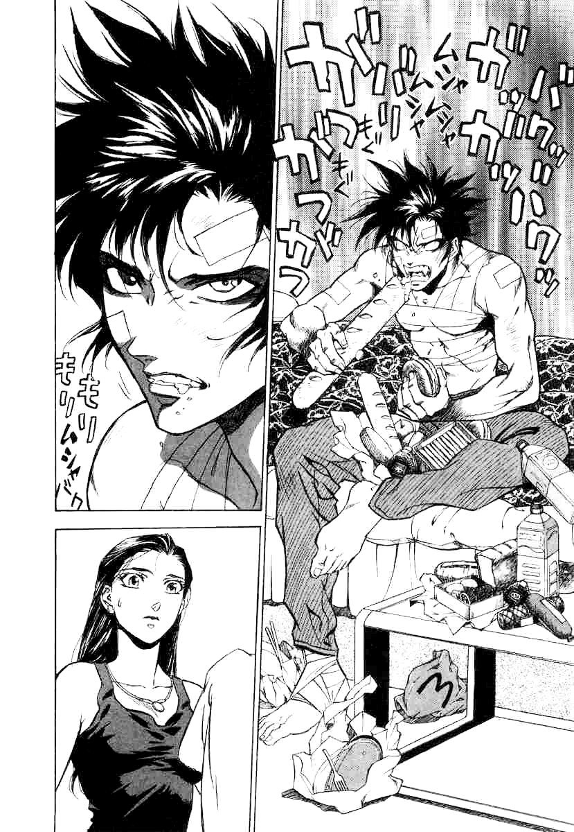 Page 18 of Chapter 4