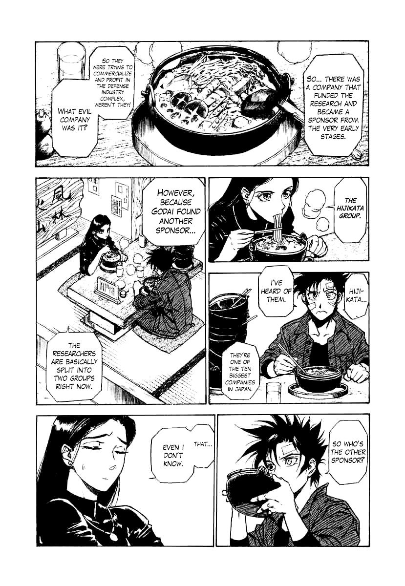 Page 26 of Chapter 4