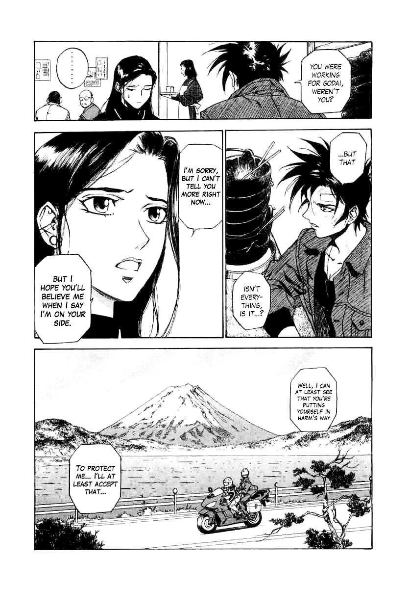 Page 27 of Chapter 4