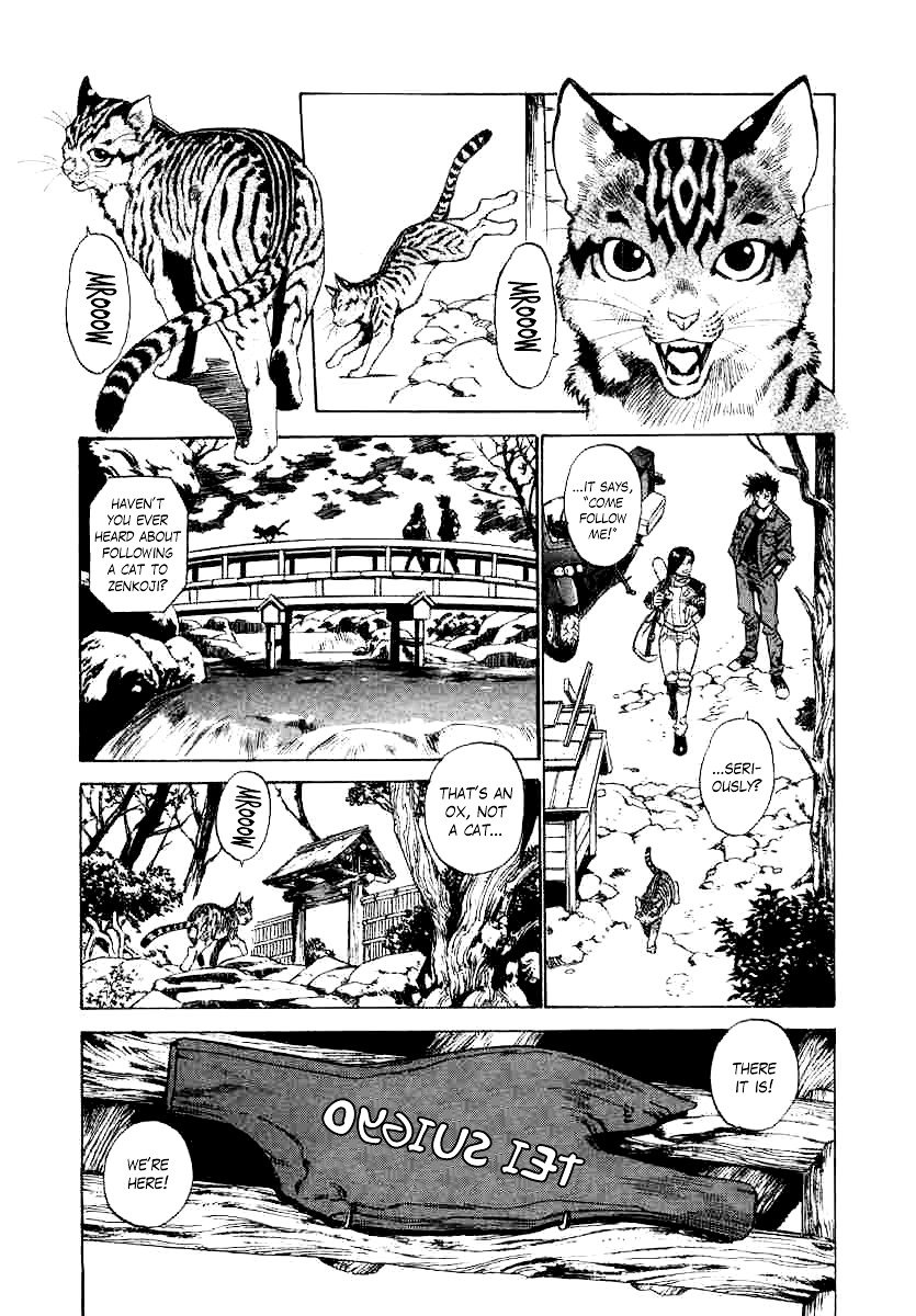 Page 29 of Chapter 4