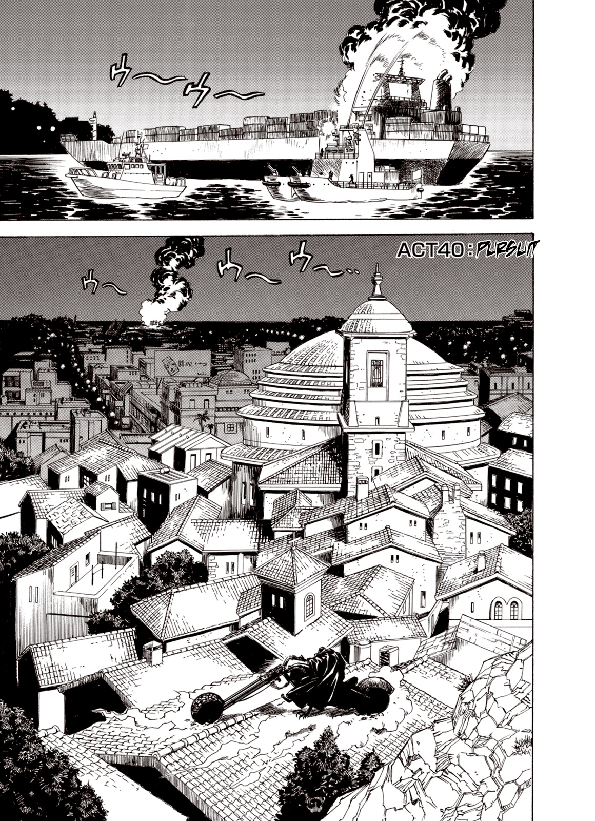 Page 1 of Chapter 40