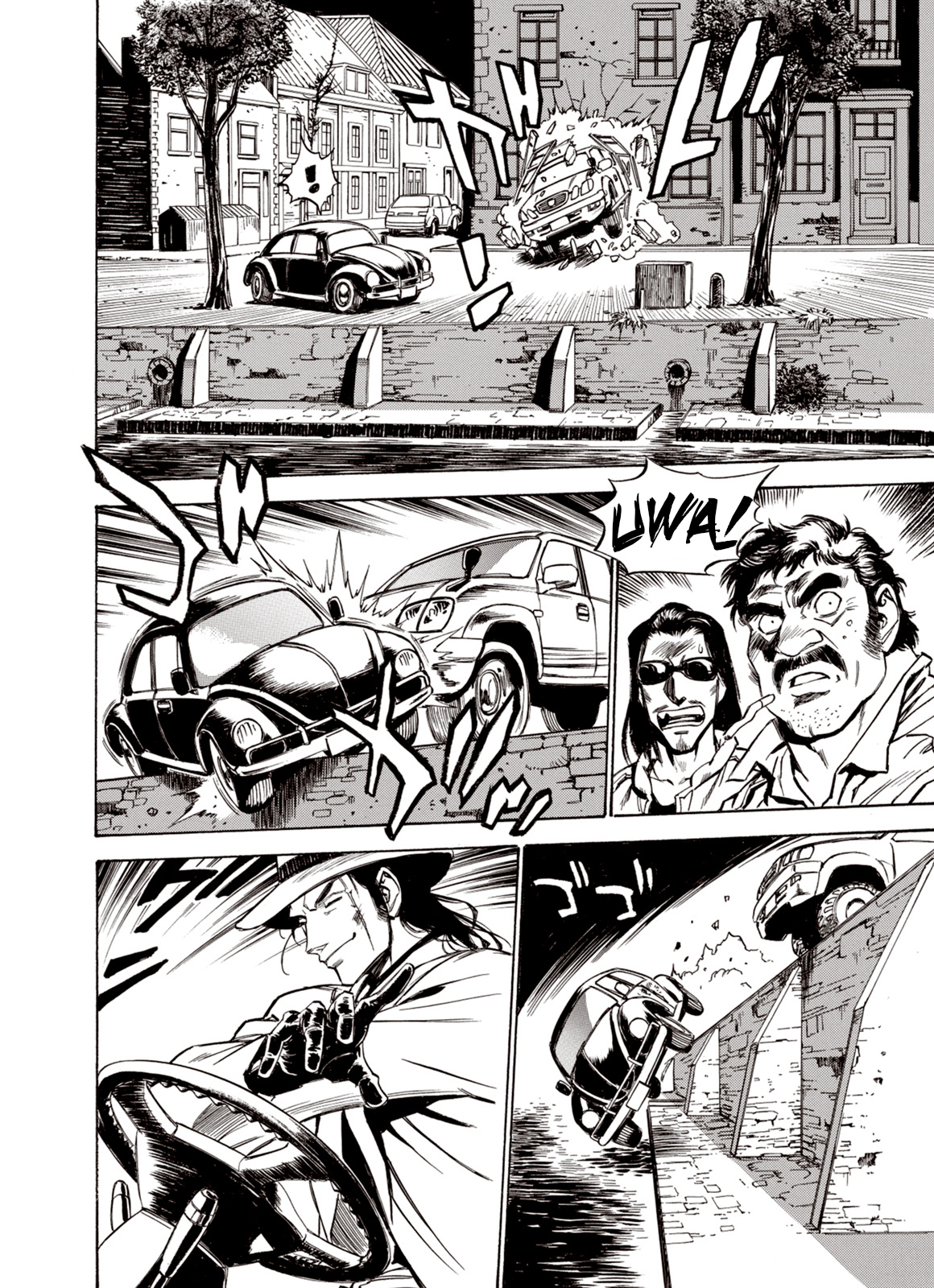 Page 7 of Chapter 40