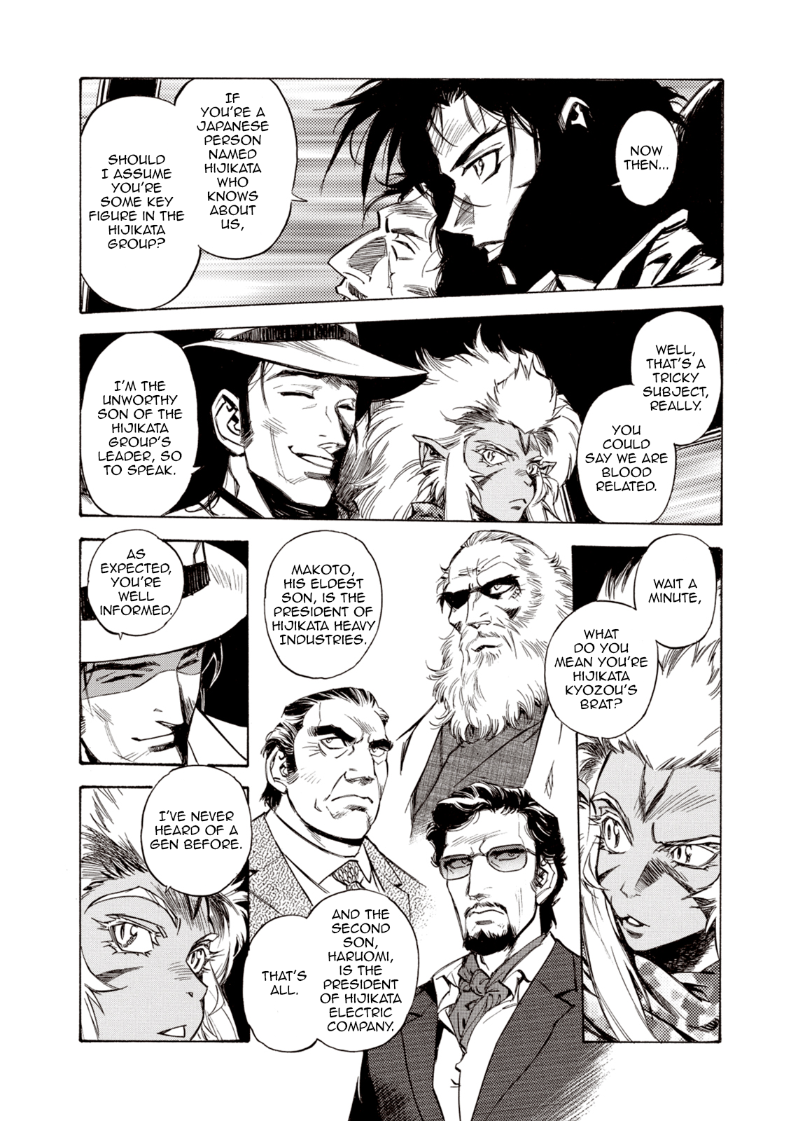 Page 9 of Chapter 40