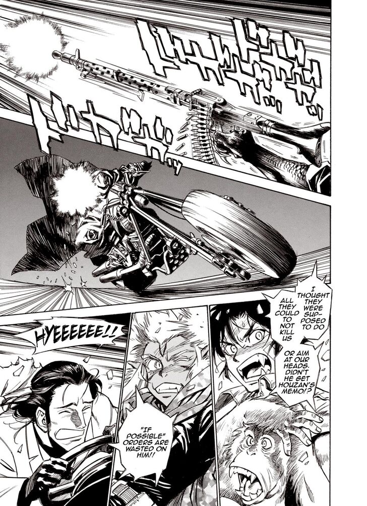 Page 1 of Chapter 41