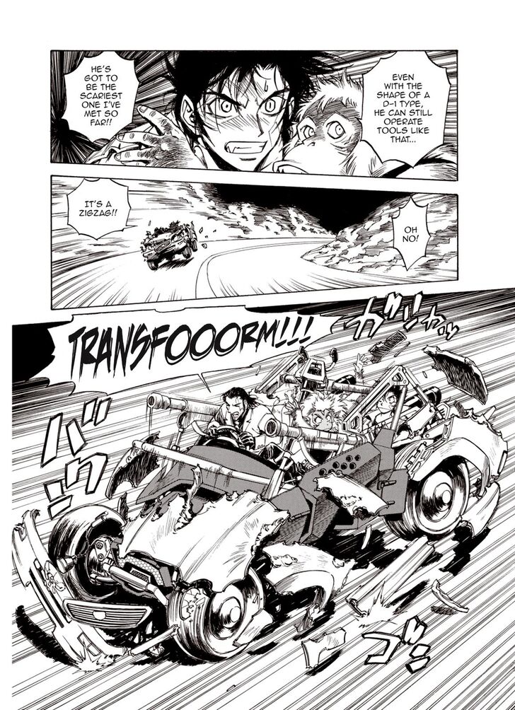 Page 8 of Chapter 41