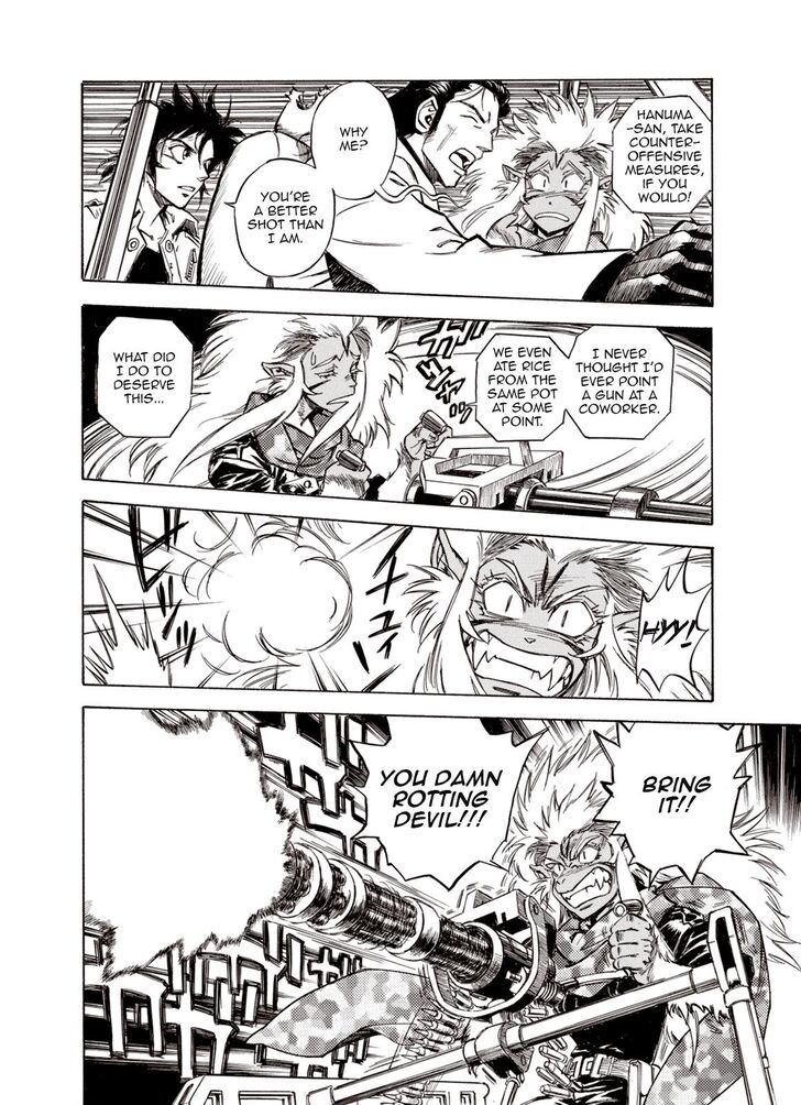Page 10 of Chapter 41