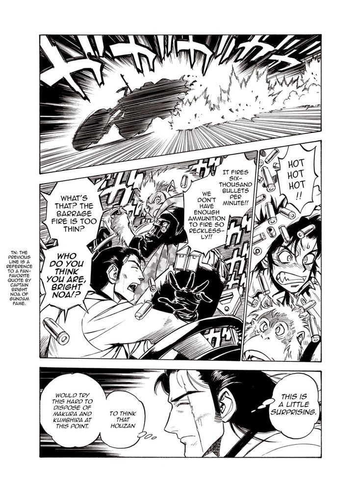 Page 11 of Chapter 41