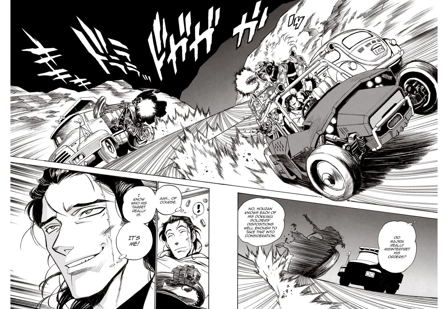 Page 12 of Chapter 41
