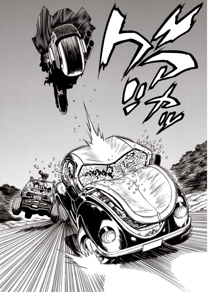 Page 14 of Chapter 41