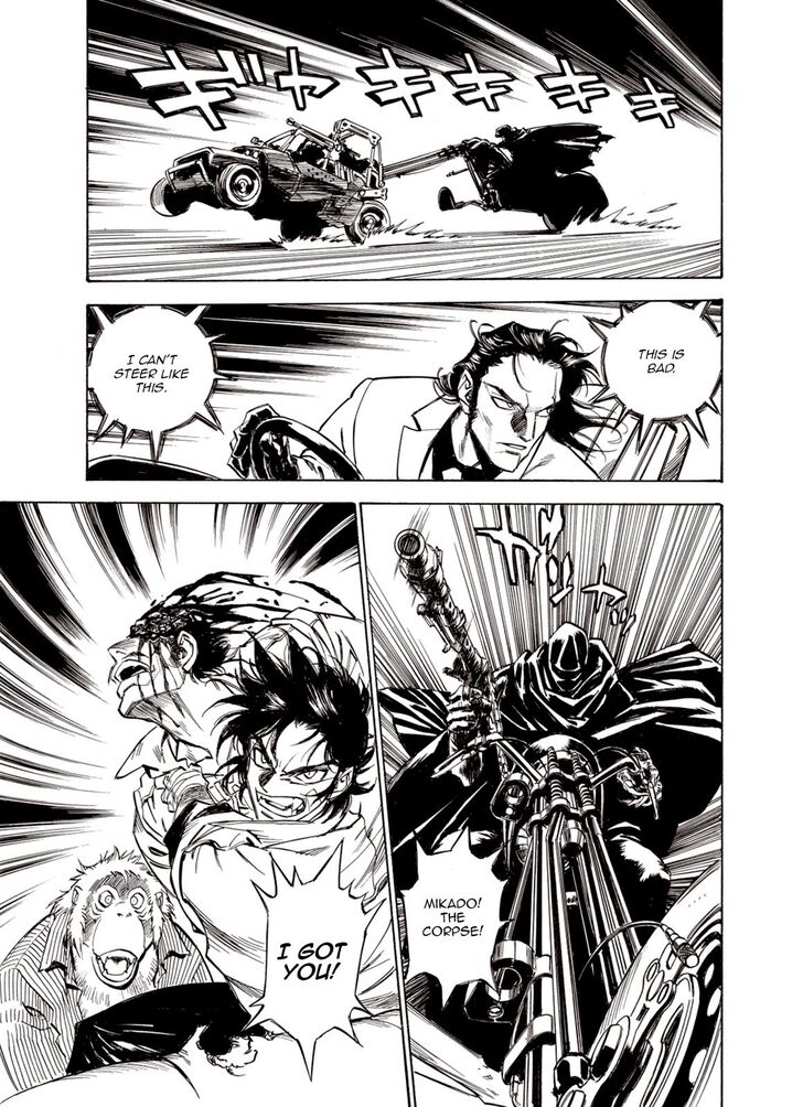 Page 16 of Chapter 41
