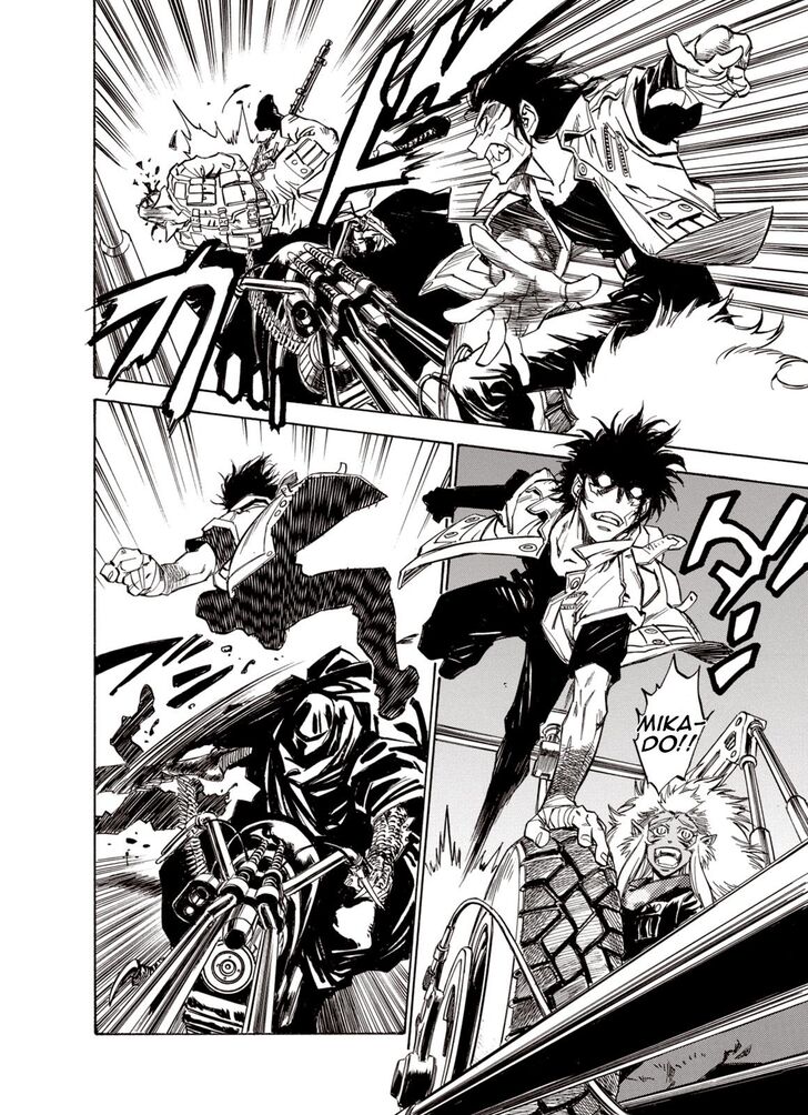 Page 17 of Chapter 41