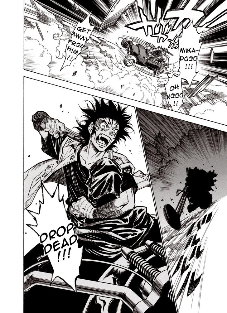 Page 21 of Chapter 41