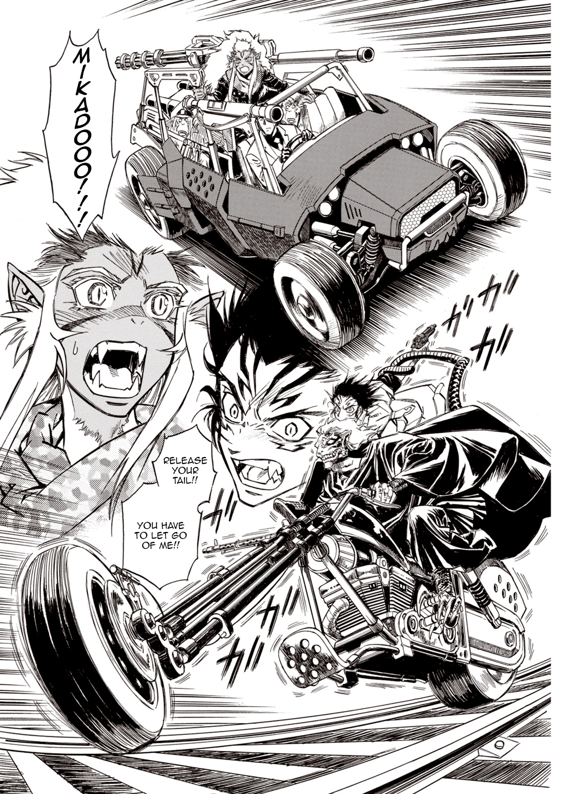 Page 1 of Chapter 42