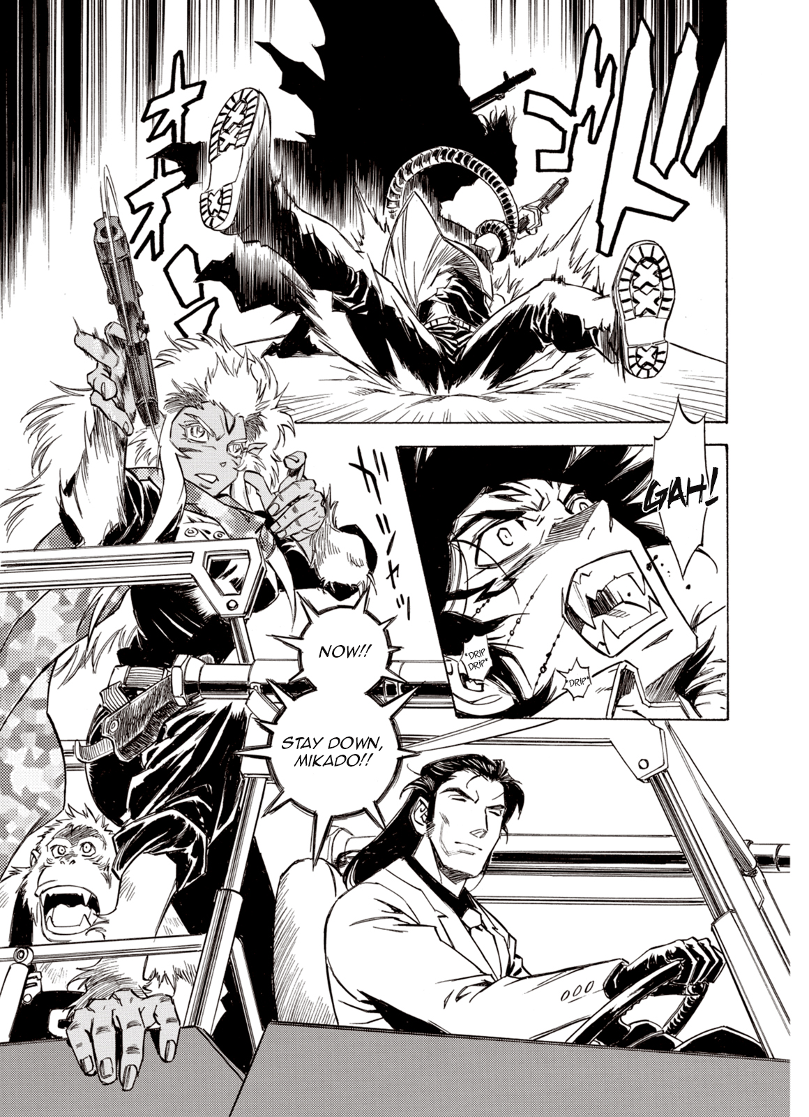 Page 6 of Chapter 42