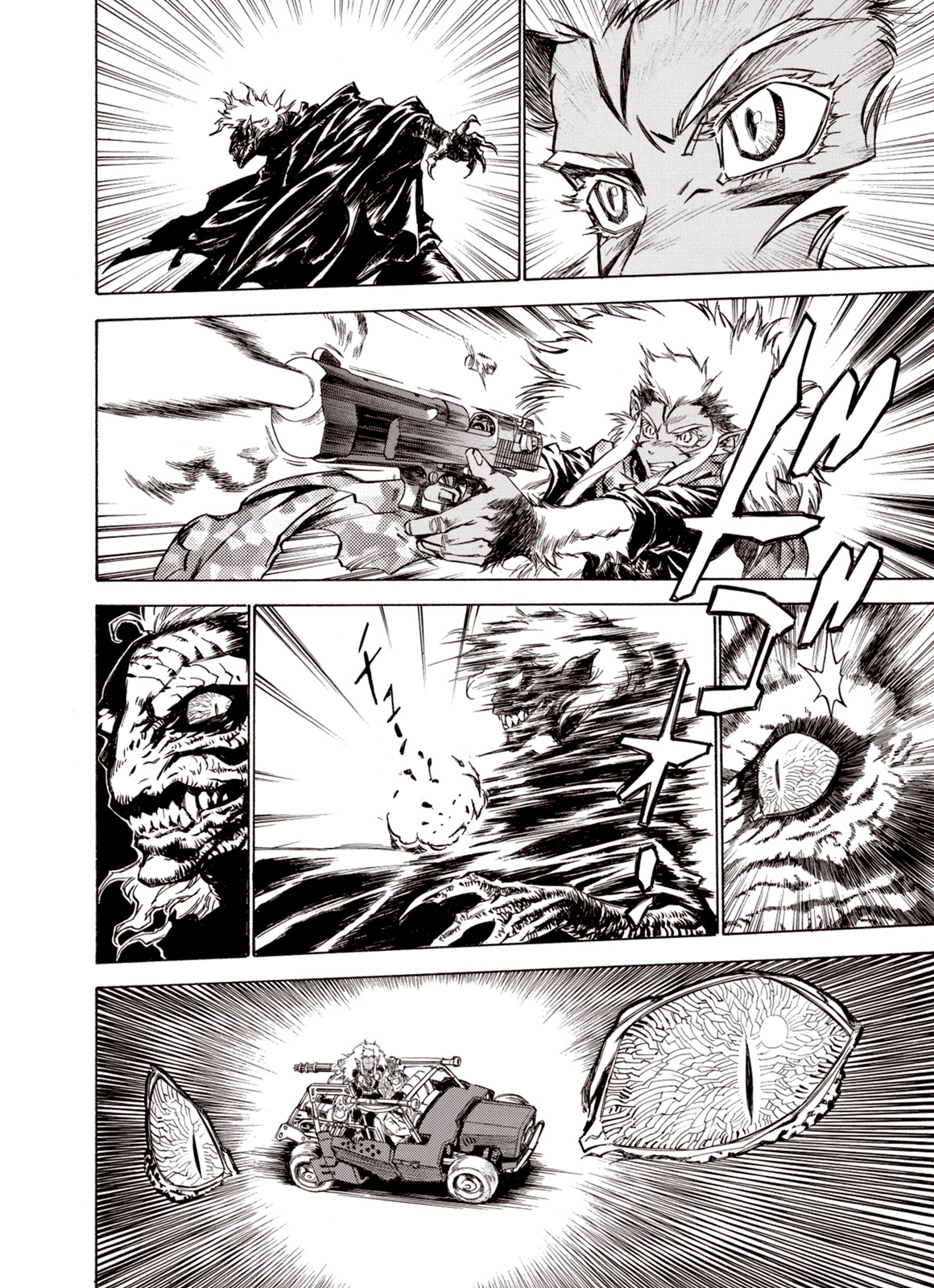 Page 7 of Chapter 42