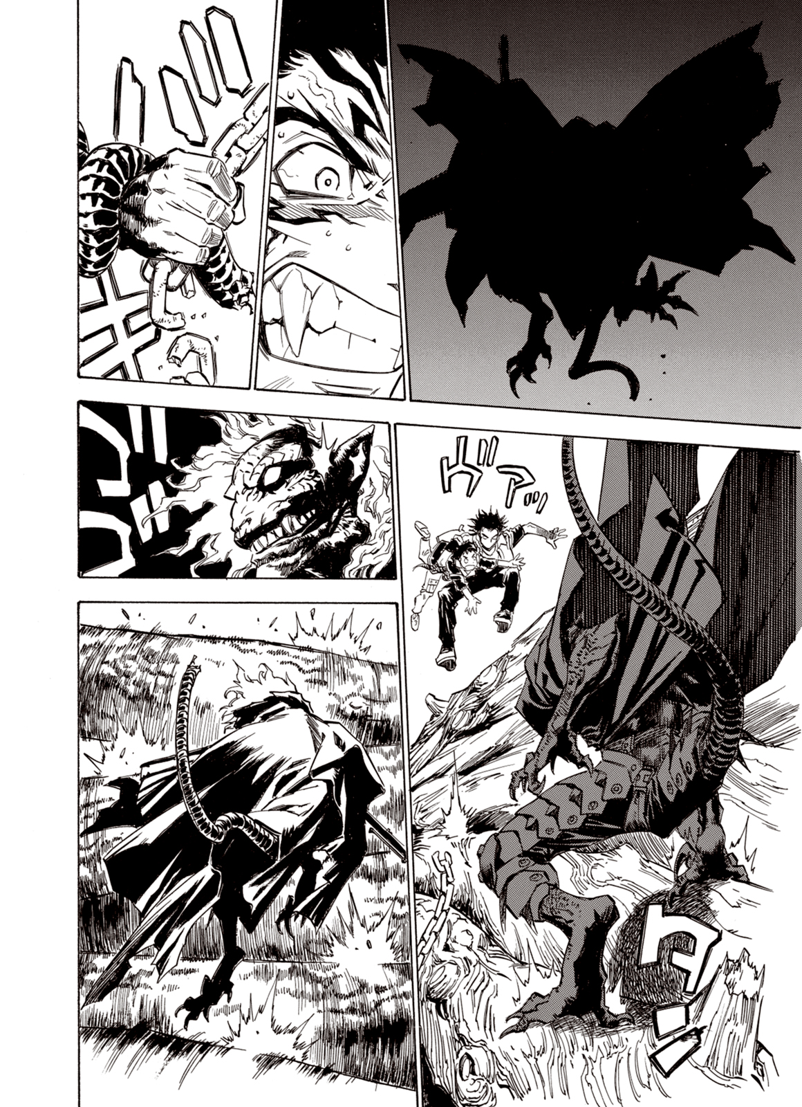 Page 19 of Chapter 42
