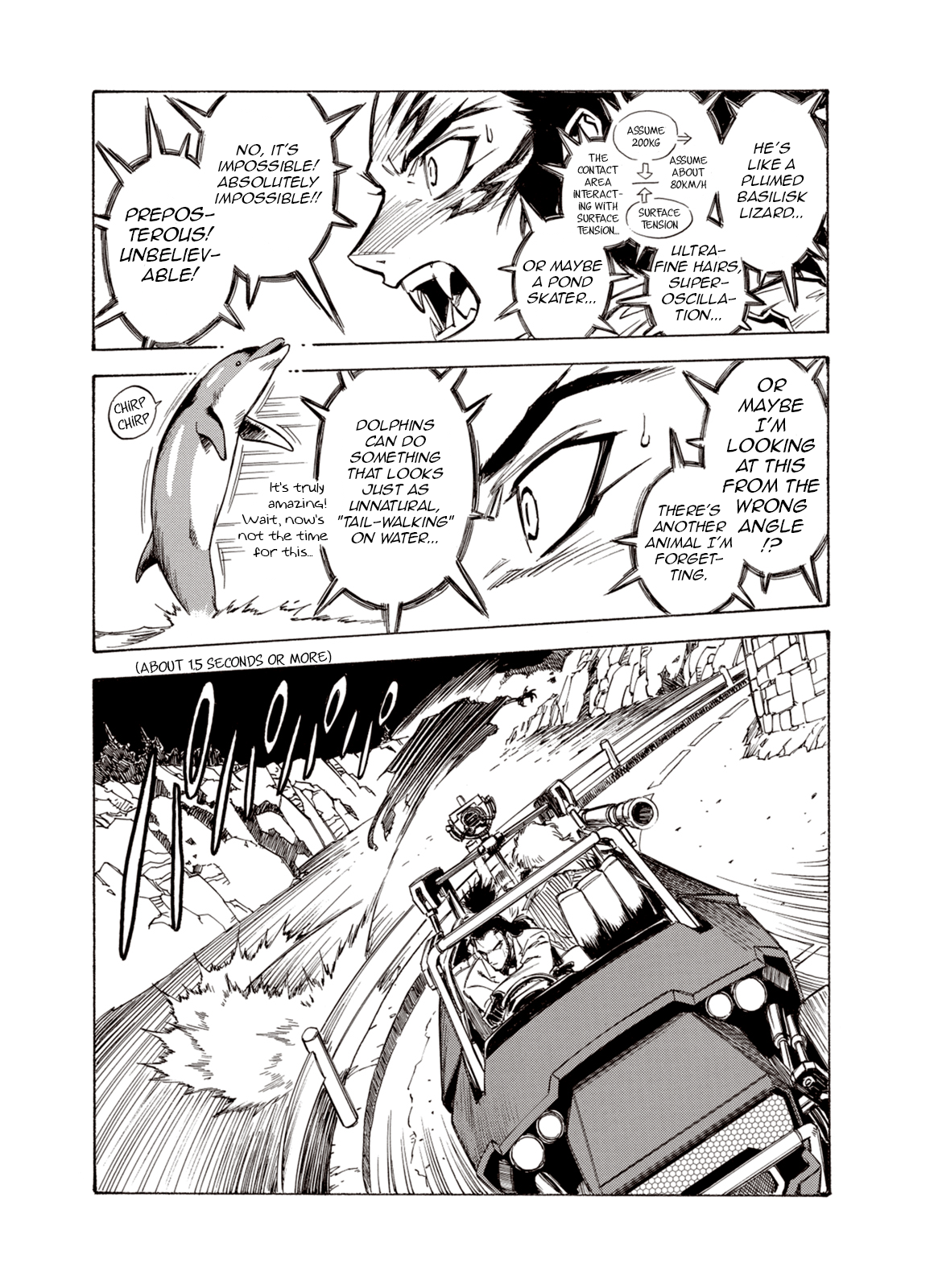 Page 12 of Chapter 43