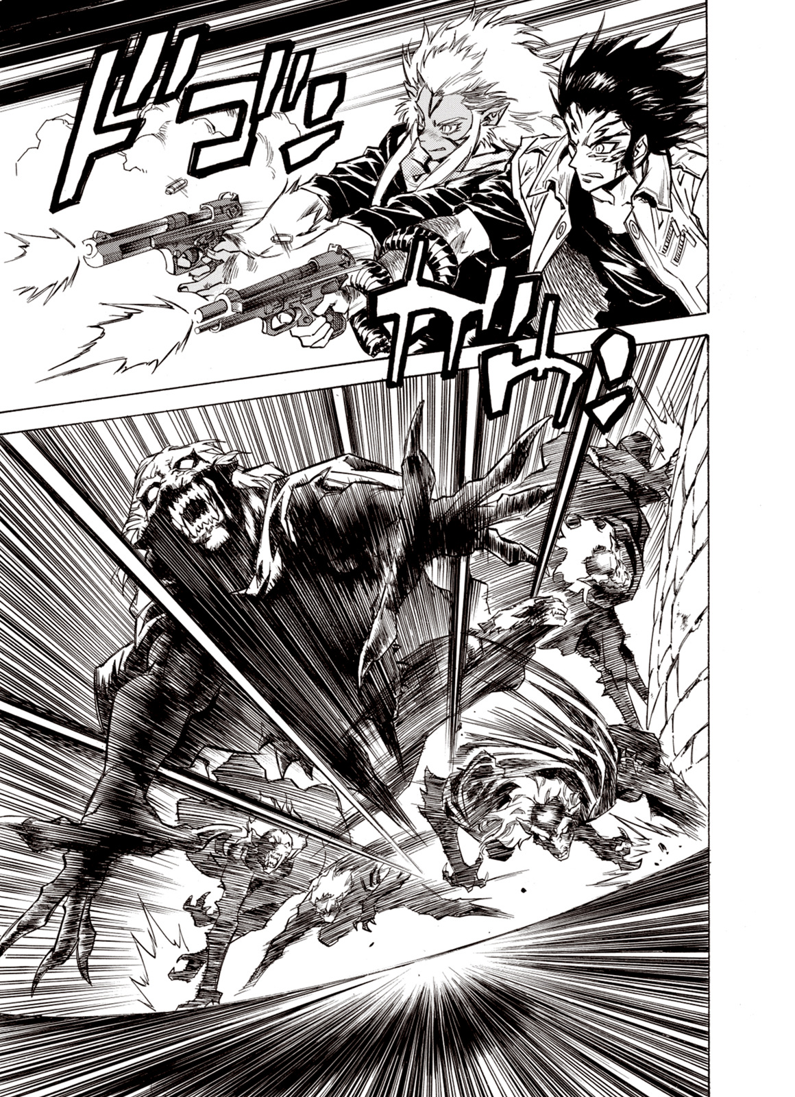 Page 13 of Chapter 43