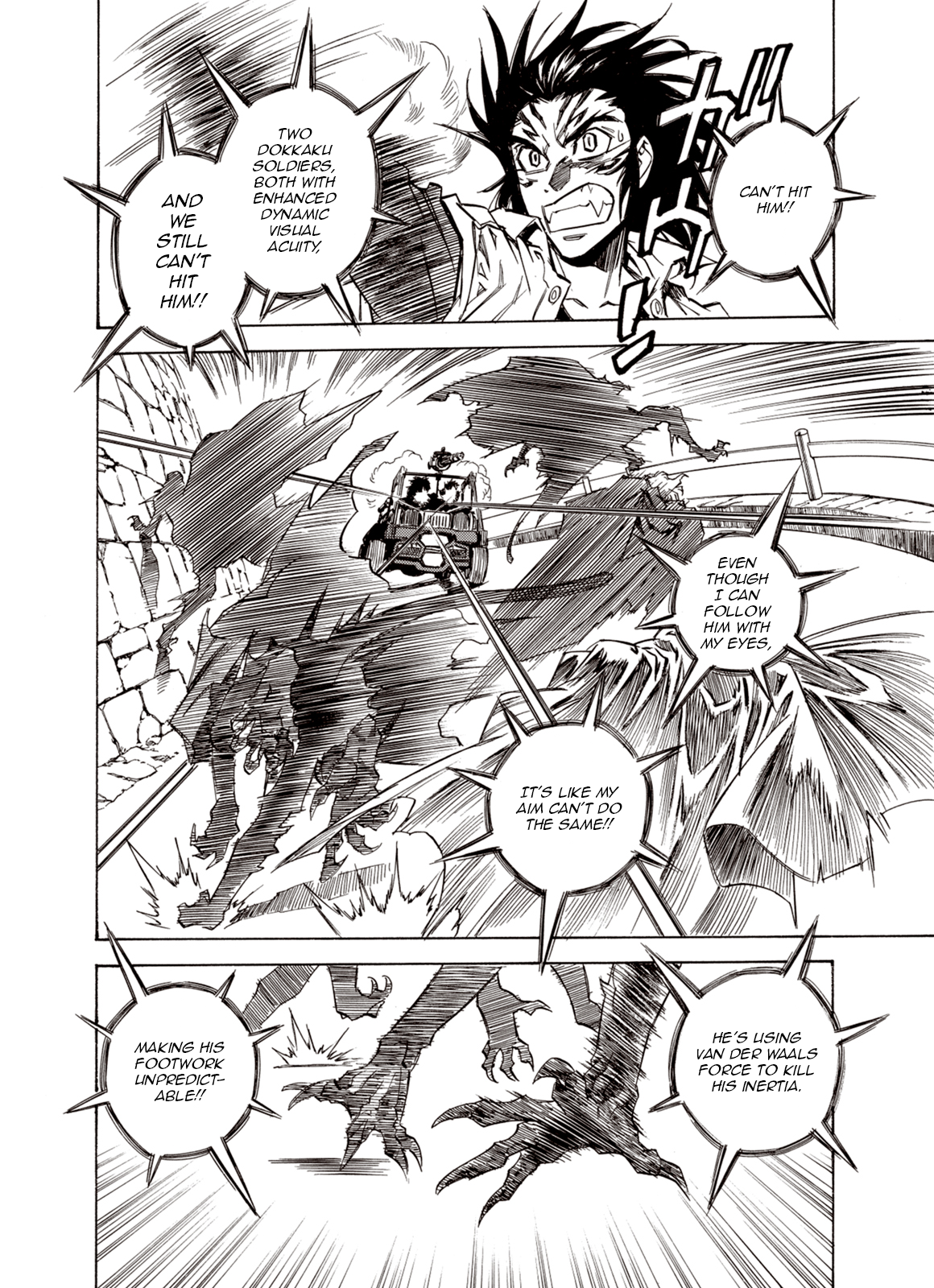 Page 14 of Chapter 43