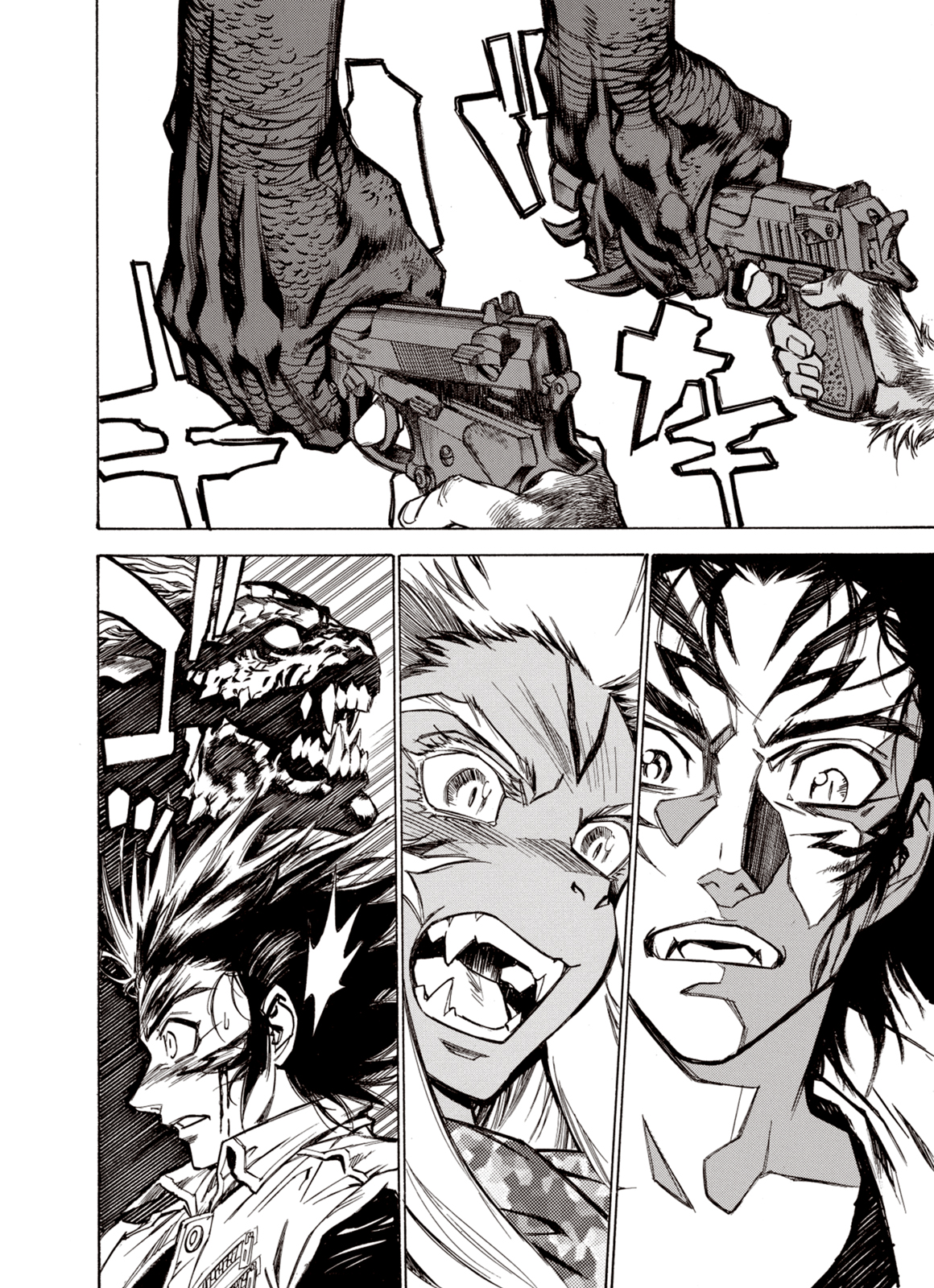 Page 19 of Chapter 43
