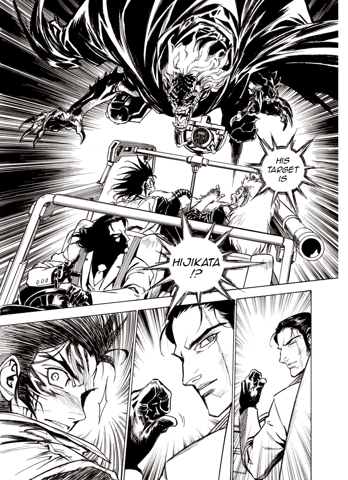 Page 20 of Chapter 43