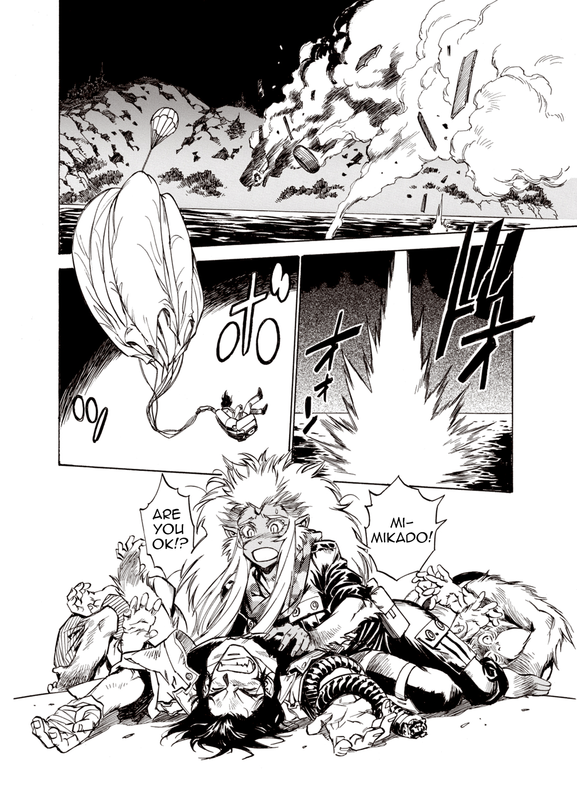 Page 24 of Chapter 43