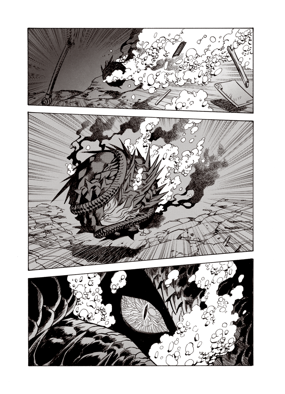 Page 26 of Chapter 43