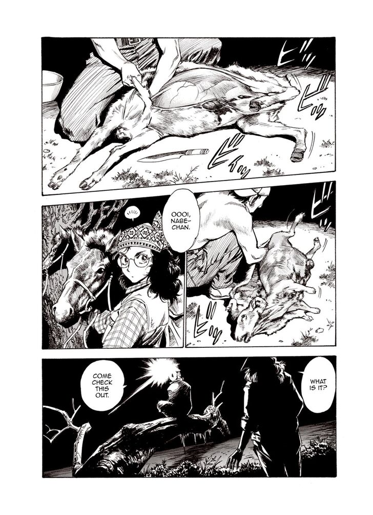 Page 6 of Chapter 44