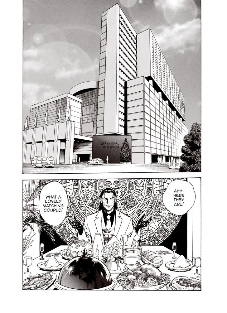 Page 19 of Chapter 44