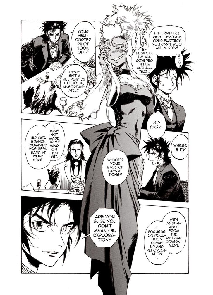 Page 21 of Chapter 44