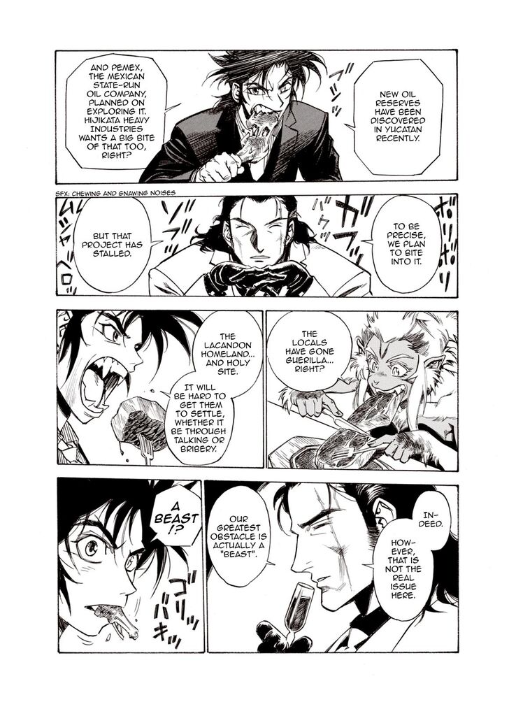 Page 22 of Chapter 44