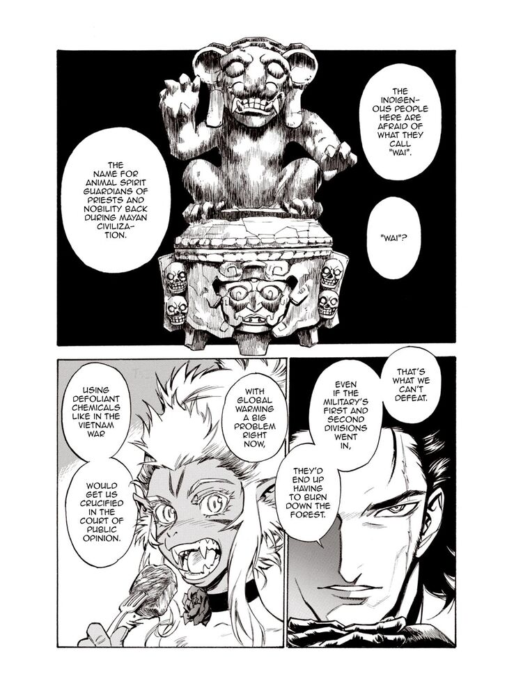 Page 24 of Chapter 44