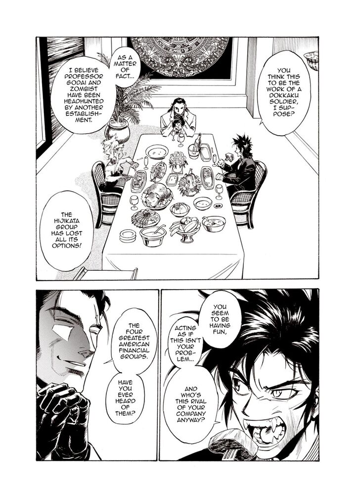 Page 26 of Chapter 44