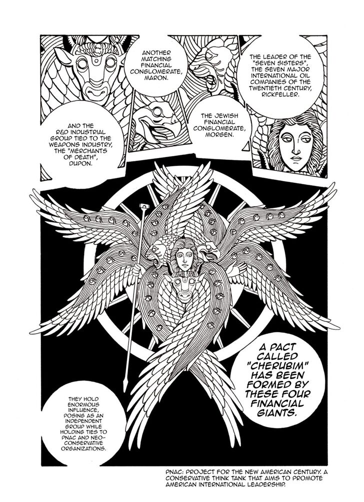 Page 27 of Chapter 44