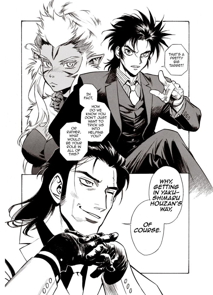 Page 28 of Chapter 44